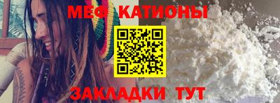 ALPHA-PVP Свободный