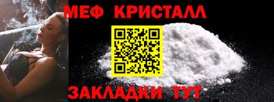 ALPHA-PVP Свободный