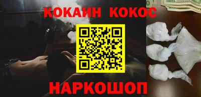 ALPHA-PVP Свободный