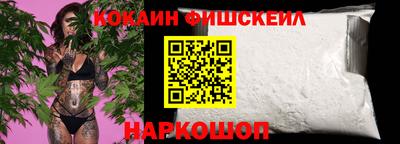 героин Рузаевка