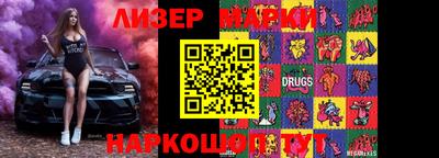 ALPHA-PVP Свободный
