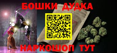 mdma Рязань