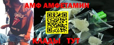 ALPHA-PVP Свободный