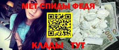 героин Рузаевка
