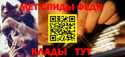 mdma Рязань