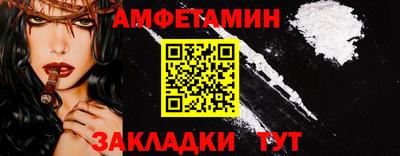 mdma Рязань