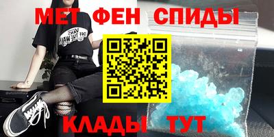 ALPHA-PVP Свободный