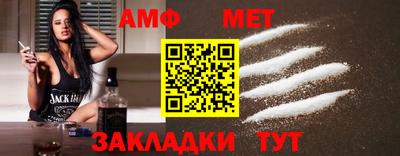 mdma Рязань