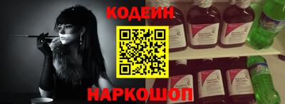 ALPHA-PVP Рыбинск