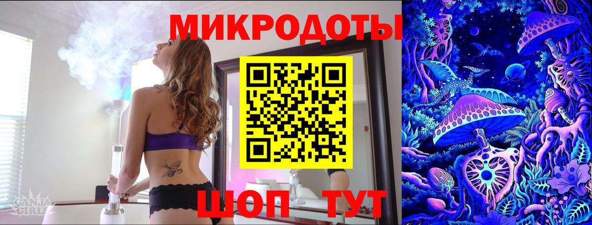 Псилоцибиновые грибы MAGIC MUSHROOMS Нягань